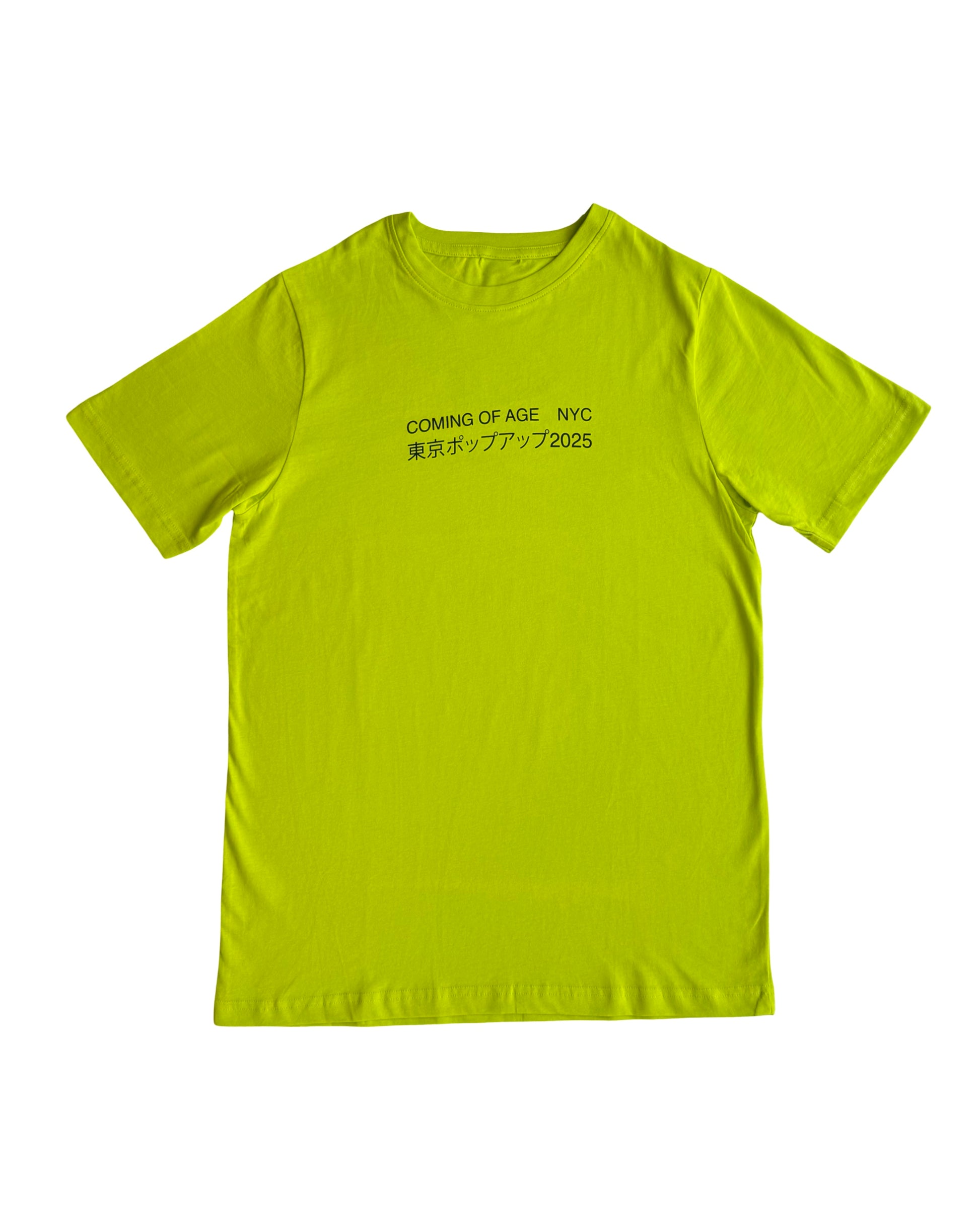 Pop Up T-Shirt in Lime