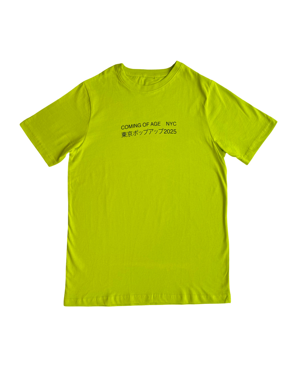 Pop Up T-Shirt in Lime