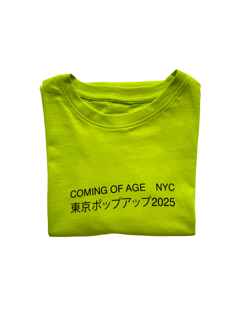 Pop Up T-Shirt in Lime